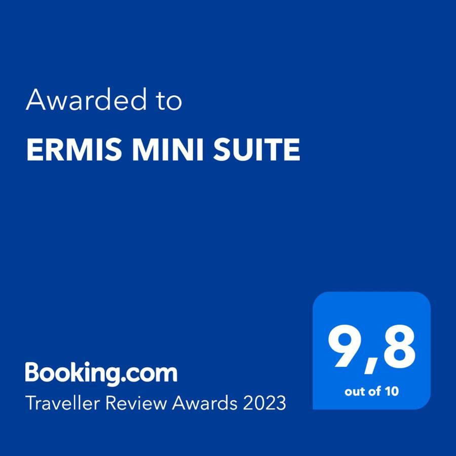 Ermis Mini Suite # 3 คัลกิดา ภายนอก รูปภาพ